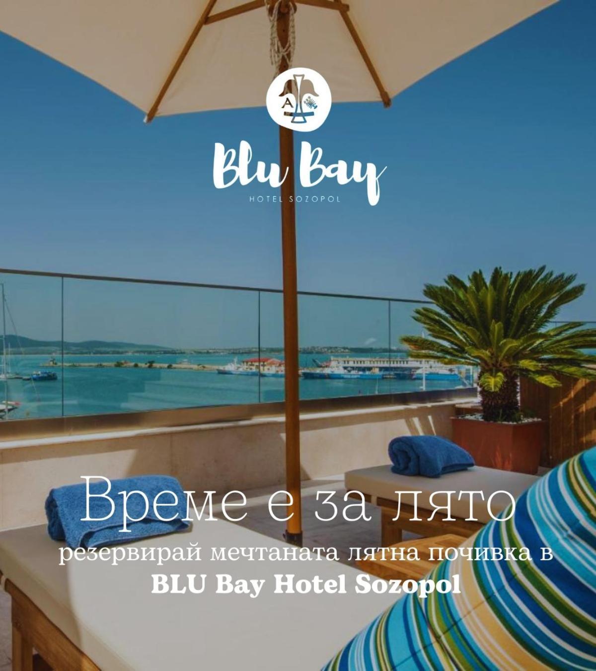 Hotel Blu Bay 5*